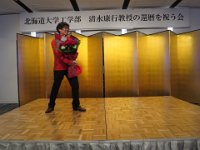 img (502)